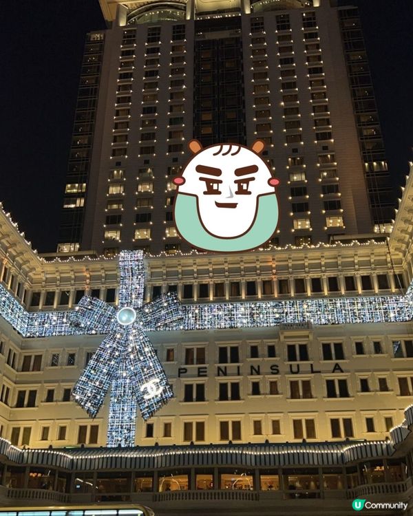 尖沙咀聖誕燈飾2024