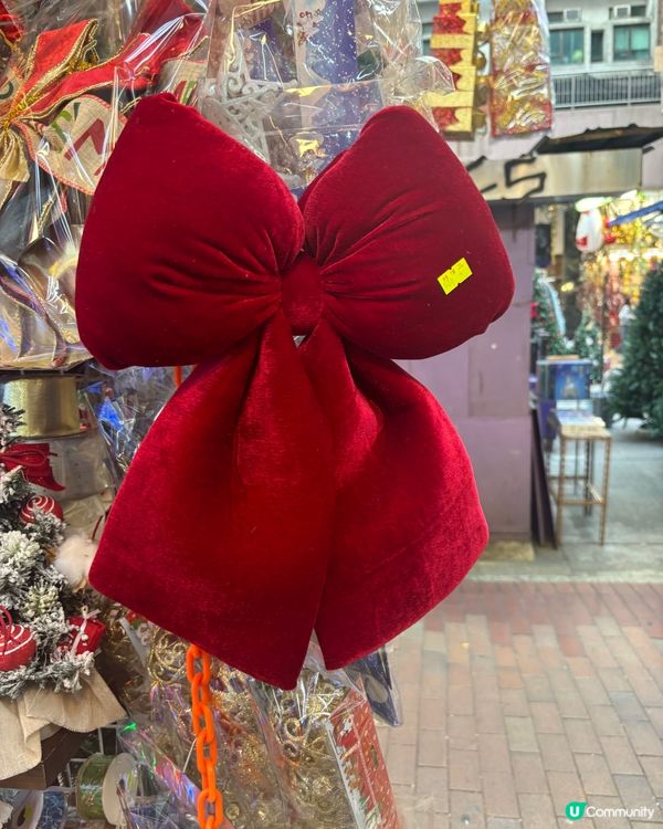 仲有聖誕氣氛嘅一條街❤️🎄❄️🎊🎉