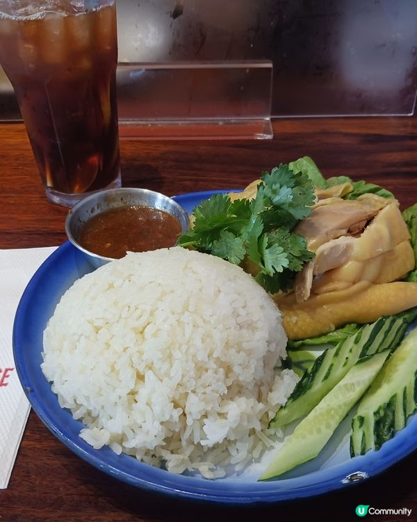 RED HOUSE海南雞飯