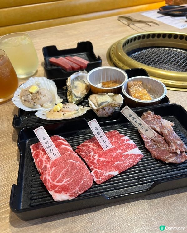 旺角燒肉放題🤤 $368 食到飽！