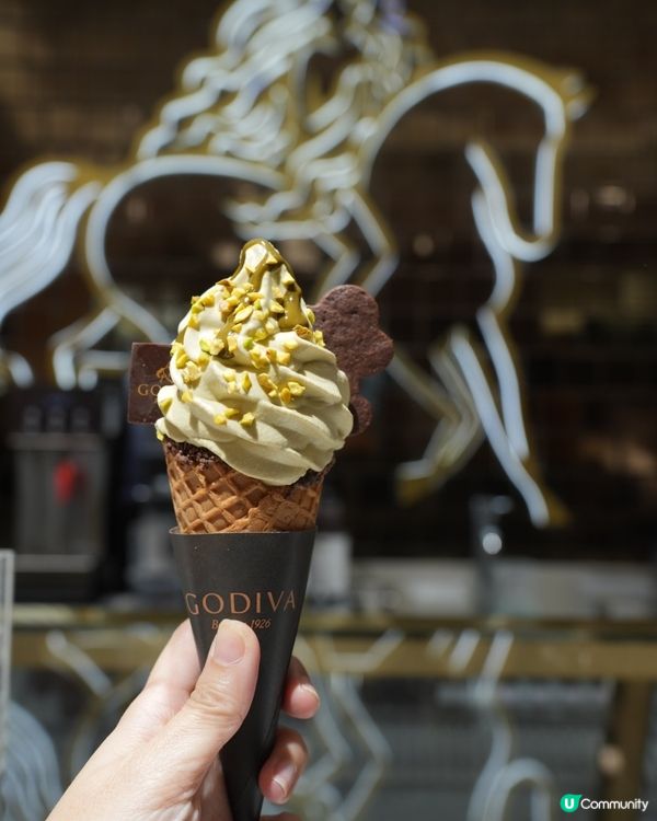 最後機會！Godiva意大利開心果白巧克力軟雪糕