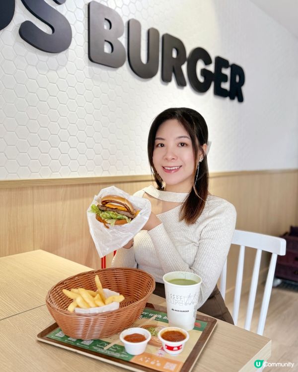 😋特級半熟風蛋照燒和牛🍔