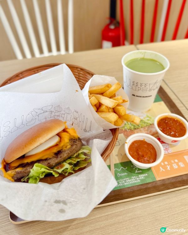 😋特級半熟風蛋照燒和牛🍔