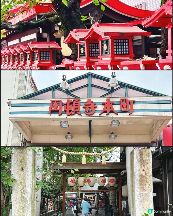 名古屋隱世小街～圓頓寺道及四間道町🏯🚶‍♀️