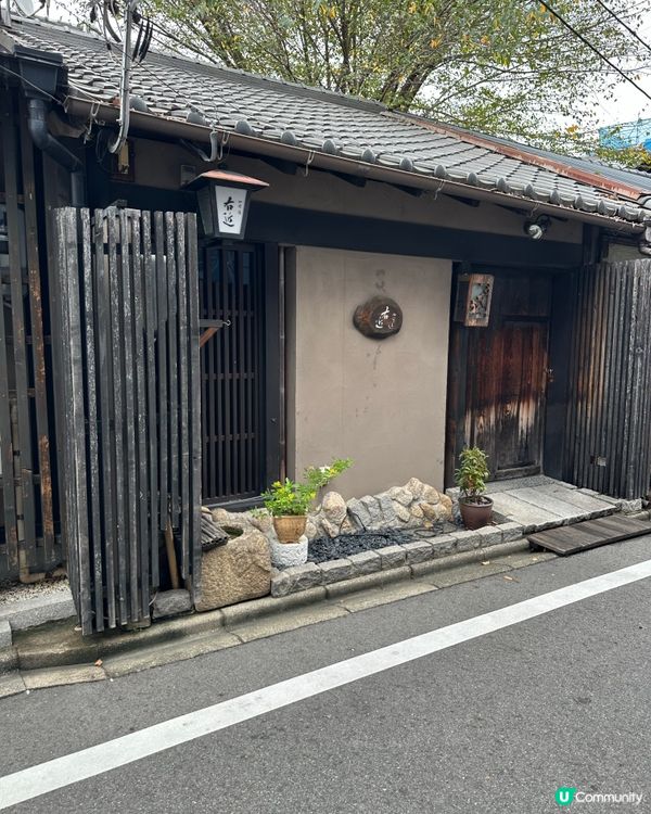 名古屋隱世小街～圓頓寺道及四間道町🏯🚶‍♀️