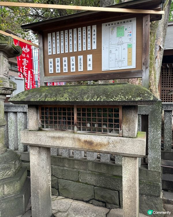 名古屋隱世小街～圓頓寺道及四間道町🏯🚶‍♀️