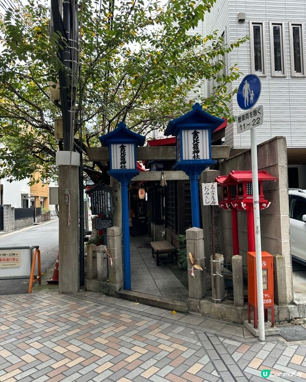 名古屋隱世小街～圓頓寺道及四間道町🏯🚶‍♀️