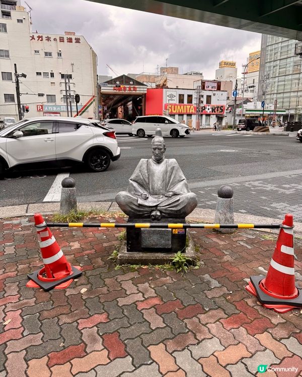名古屋隱世小街～圓頓寺道及四間道町🏯🚶‍♀️