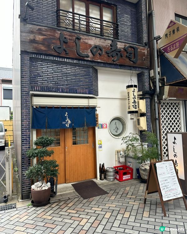 名古屋隱世小街～圓頓寺道及四間道町🏯🚶‍♀️