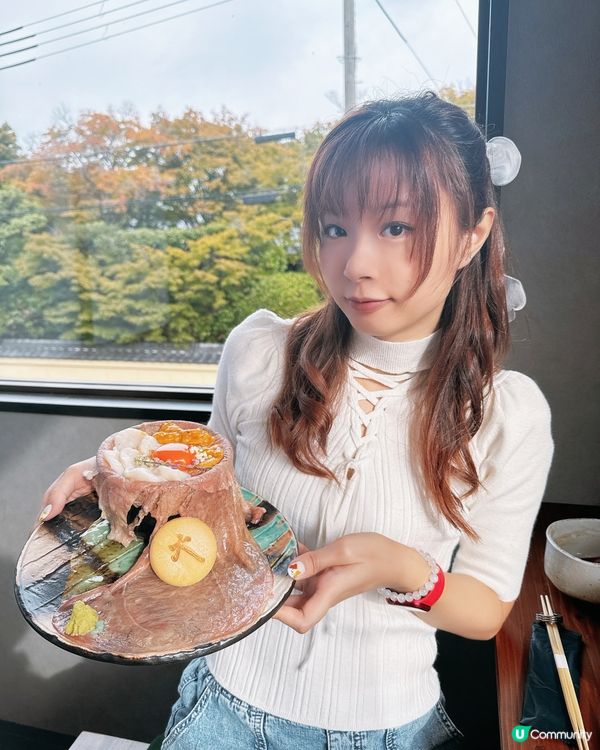 京都嵐山｜人氣甚高的火炙火山和牛蓋飯店