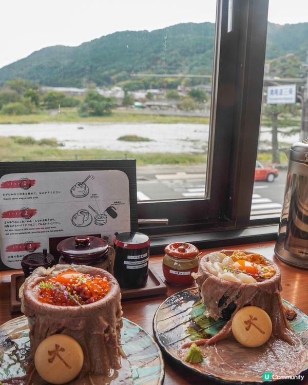 京都嵐山｜人氣甚高的火炙火山和牛蓋飯店