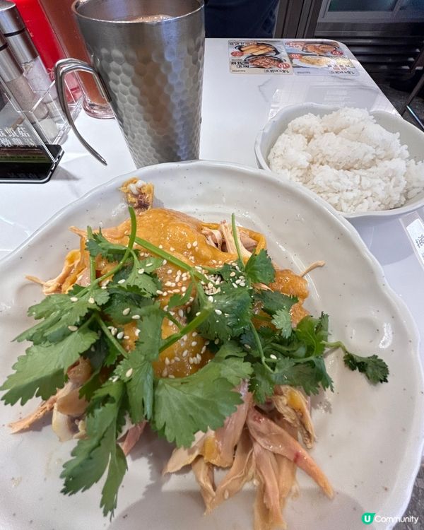 牛奶冰室鹽焗手撕雞