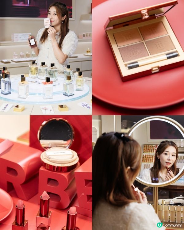 Burberry Beauty全球首間全新概念旗艦店！登陸尖沙咀海港城！
