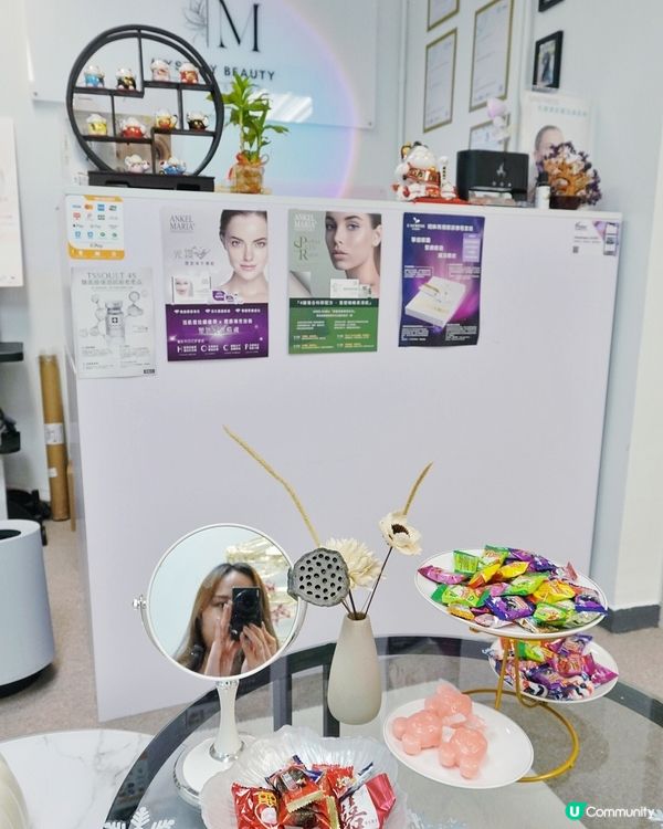 天氣乾到，皮膚乾到甩皮！即去荔枝角 mystyery.bea...