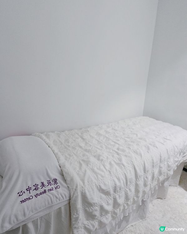 天氣乾到，皮膚乾到甩皮！即去荔枝角 mystyery.bea...