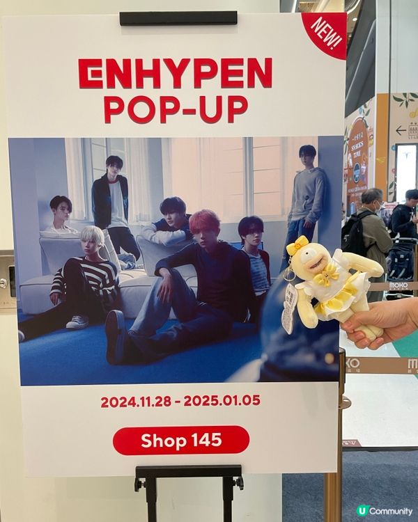 與單眼佬到處打卡去