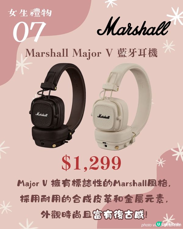 聖誕禮物推介2024 | 女生閨密16大禮物清單 超實用最平$480起！