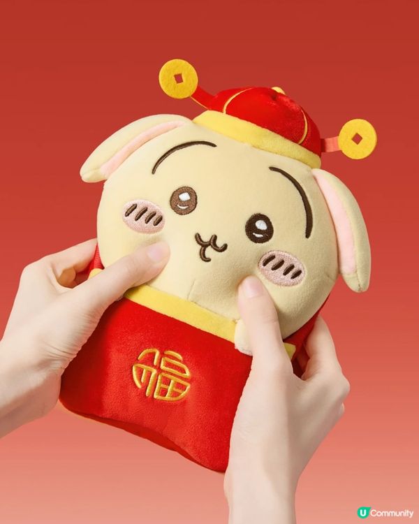 MINISOxChiikawa新年限定公仔🧧金元寶/燈籠造型超可愛😍3間分店搶先開售🪭