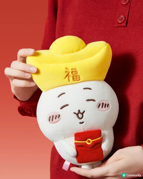 MINISOxChiikawa新年限定公仔🧧金元寶/燈籠造型超可愛😍3間分店搶先開售🪭