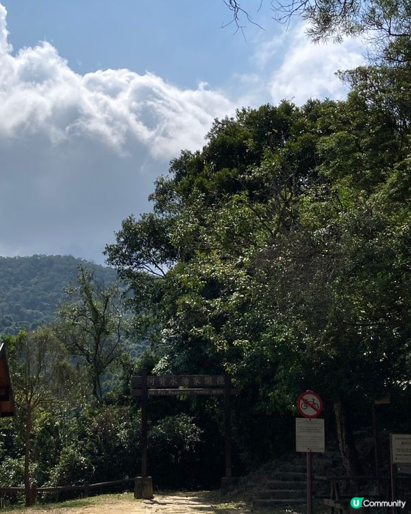 行山好去處 元朗河背水塘