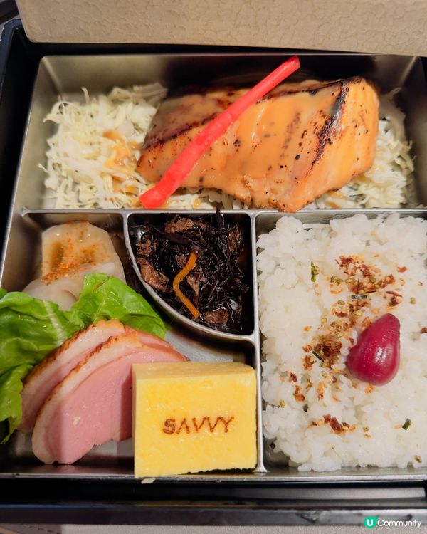 尖沙咀savvy半自助餐