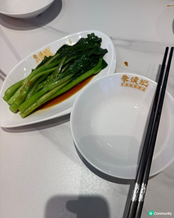 朱侯記超抵食點心套餐🤤