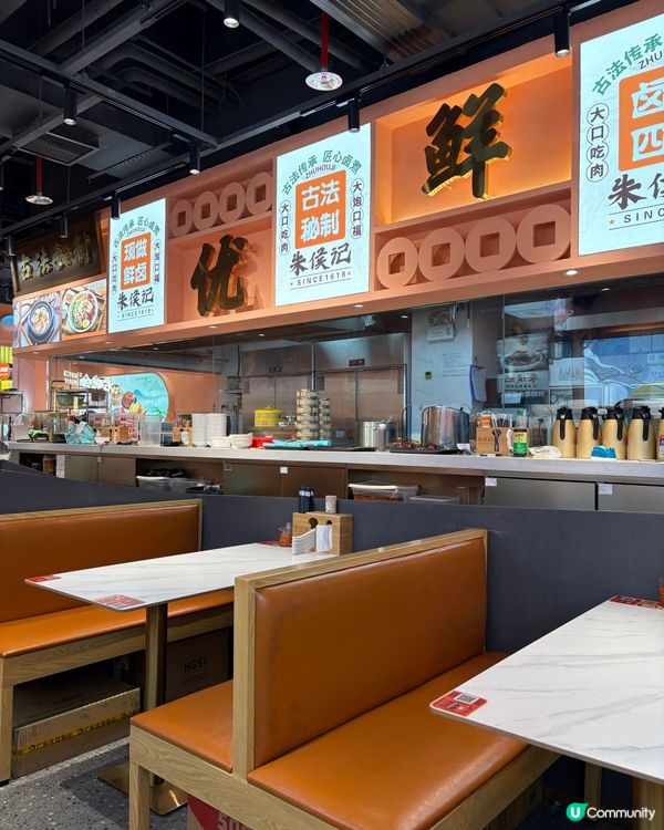 朱侯記超抵食點心套餐🤤