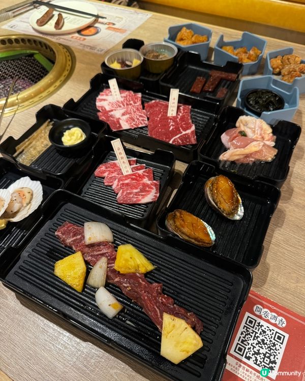 旺角安平燒肉任食鮑魚 🤤 抵食推介！