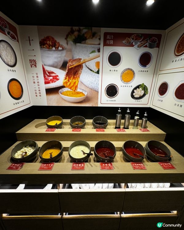 旺角安平燒肉任食鮑魚 🤤 抵食推介！