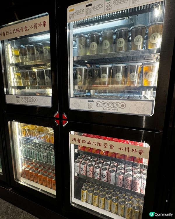 旺角安平燒肉任食鮑魚 🤤 抵食推介！