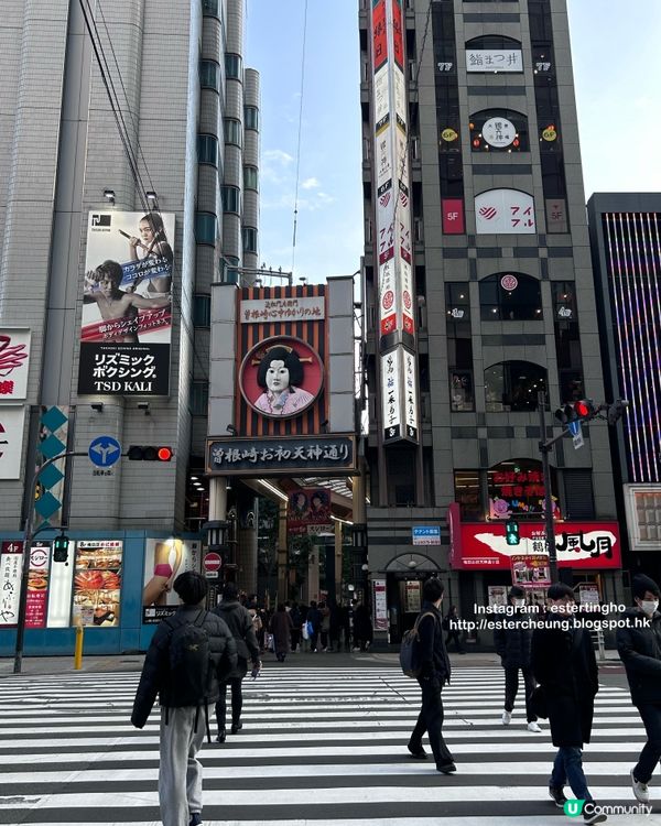 大阪住宿 💕 近車站 ♨️ 有大浴場和岩盤浴