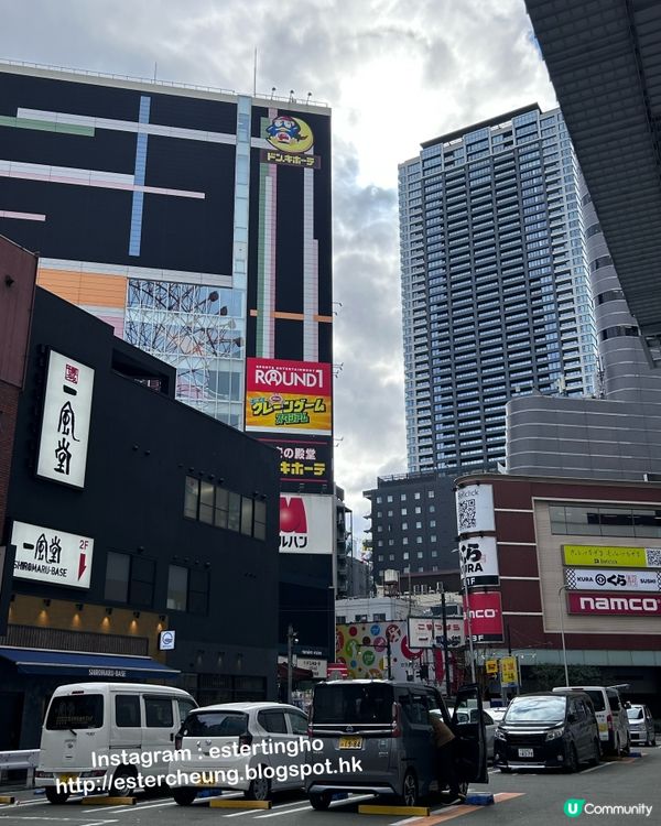 大阪住宿 💕 近車站 ♨️ 有大浴場和岩盤浴