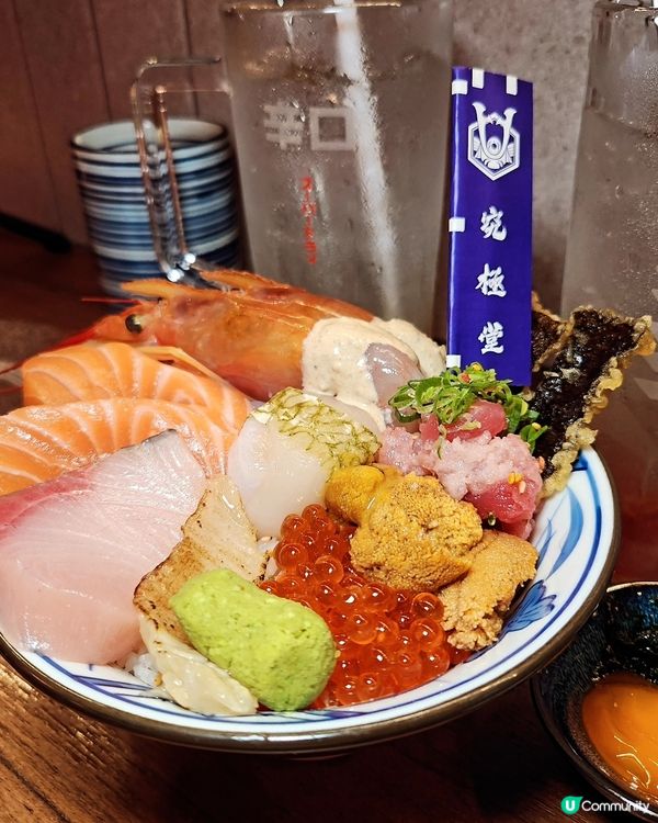 香港居酒屋美食