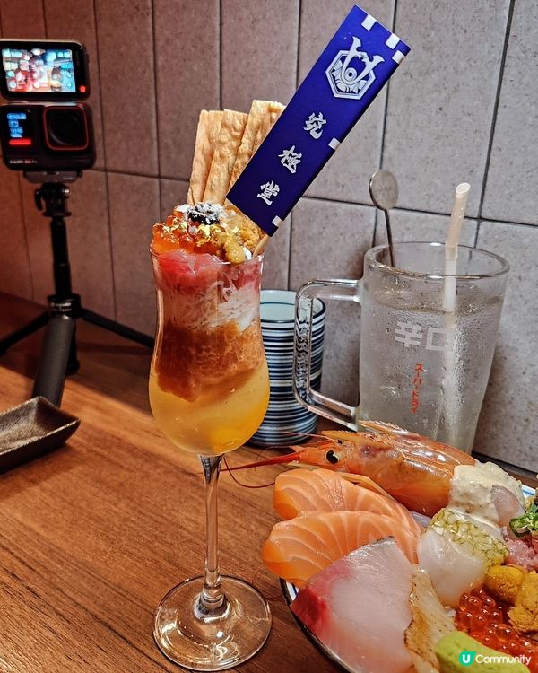 香港居酒屋美食