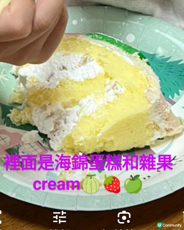 樂談壽桃蛋糕