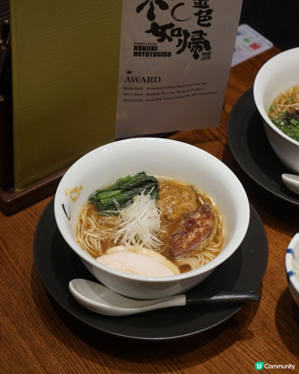 日本冠軍拉麵黃金湯底