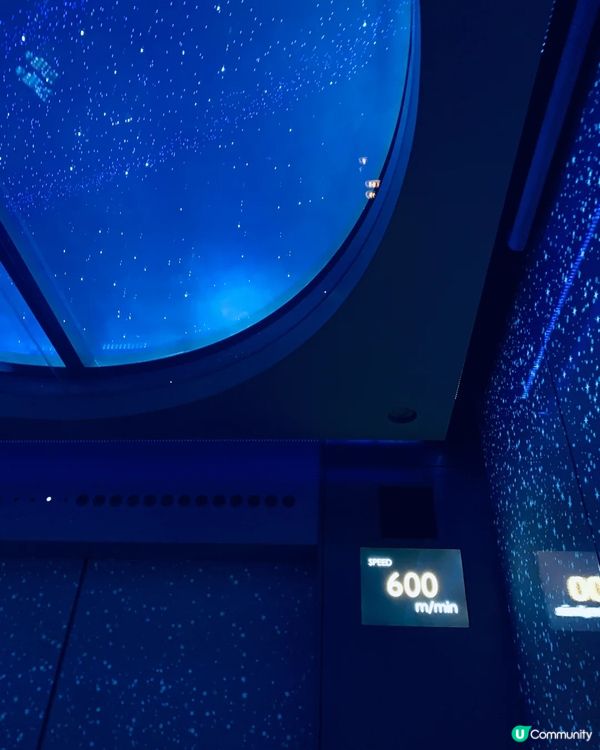 Sunshine city絕美觀景台 飽覽東京美景😍😍