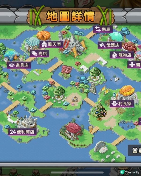 精靈王召喚你！⚔️✨超好玩新遊戲！