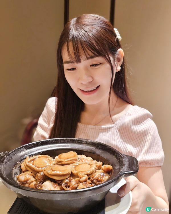 🌟秋冬暖胃懷舊粵菜 @六國酒店粵軒