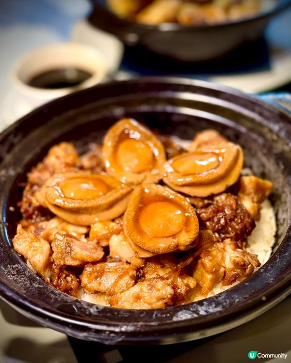 🌟秋冬暖胃懷舊粵菜 @六國酒店粵軒