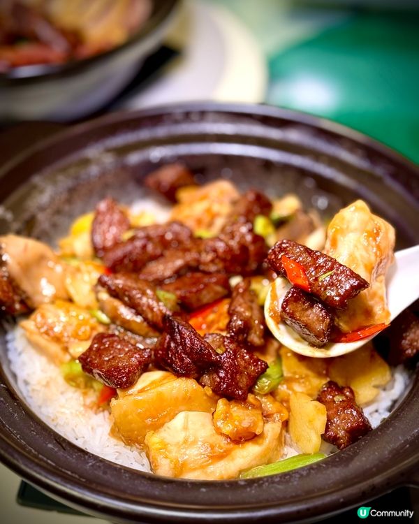 🌟秋冬暖胃懷舊粵菜 @六國酒店粵軒