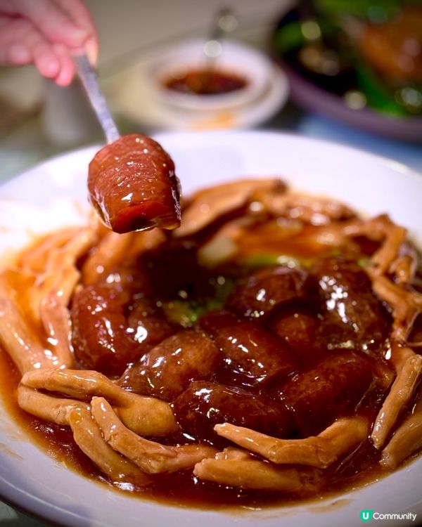 🌟秋冬暖胃懷舊粵菜 @六國酒店粵軒