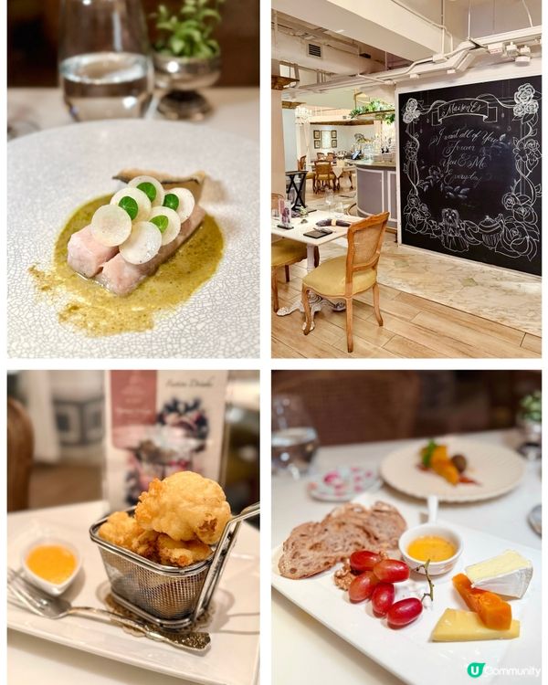 灣仔浪漫法式餐廳🥂3-course lunch menu