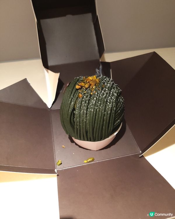 深圳萬象城人氣法式蛋糕(開心果篇)