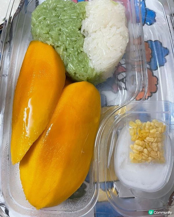 芒果糯米飯