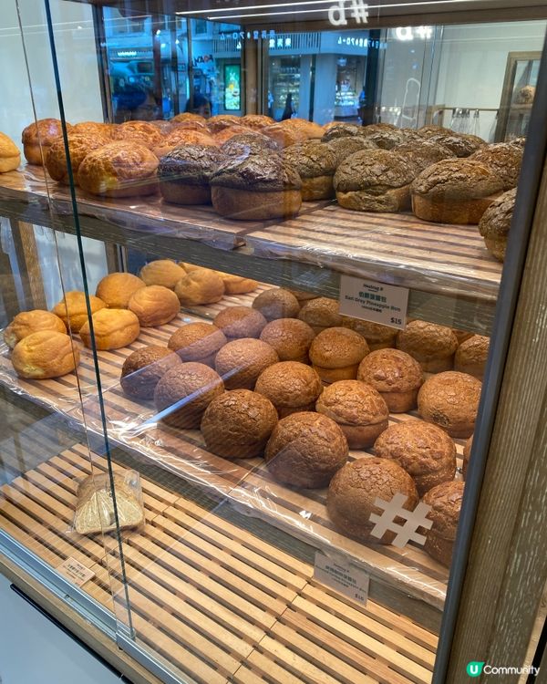 愛爾蘭忌廉千層撻🤤  鬆脆香甜，酒味迷人！