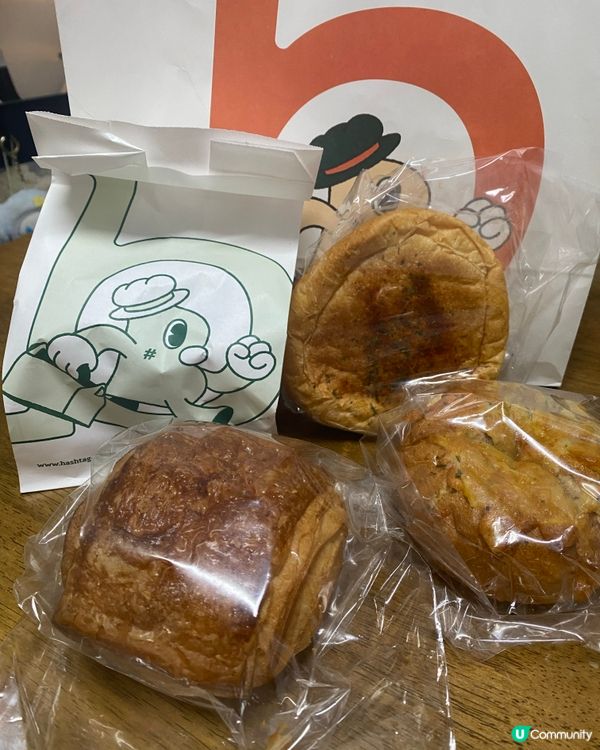 愛爾蘭忌廉千層撻🤤  鬆脆香甜，酒味迷人！