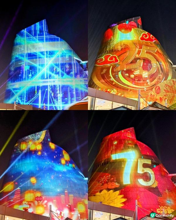 燈光炫麗配素食饗宴：幻彩耀濠江 x 素食嘉年華～