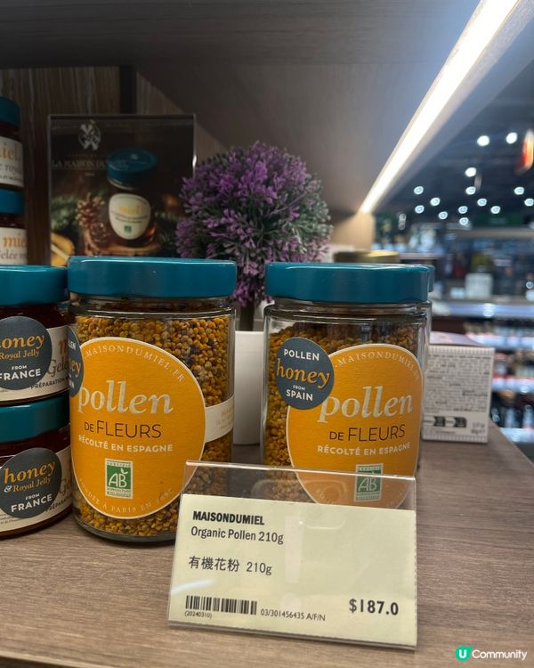 氣管敏感人士推介