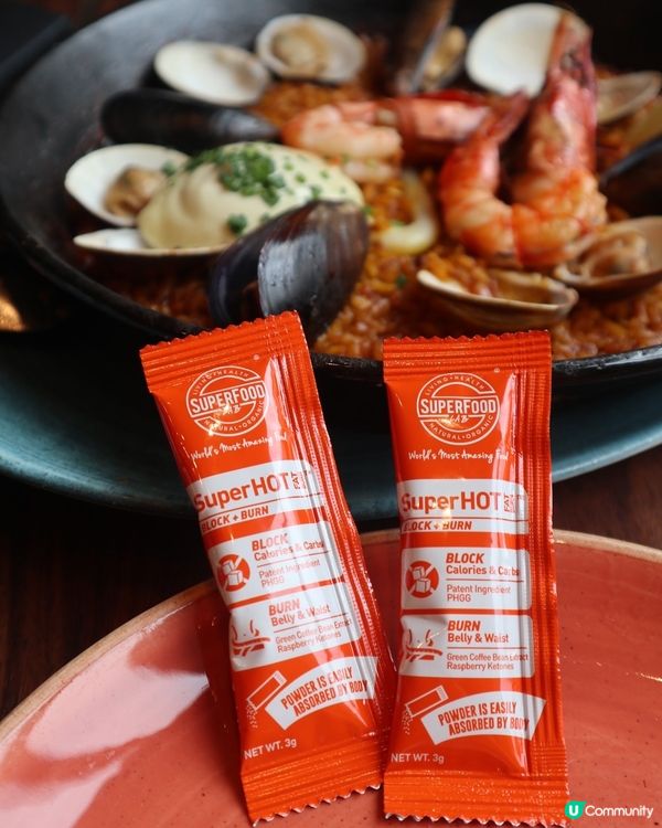 旅行狂食都唔怕肥😆 超級抗醣燃脂素🧡讀者優惠